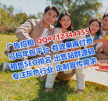 三元借卵子清洁服务经营部